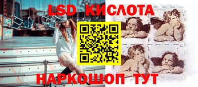 первитин Шахты