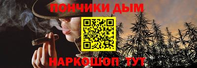 первитин Шахты