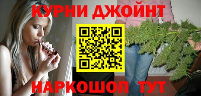 кокаин перу Шелехов