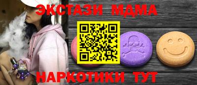 первитин Шахты