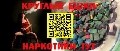 первитин Шахты