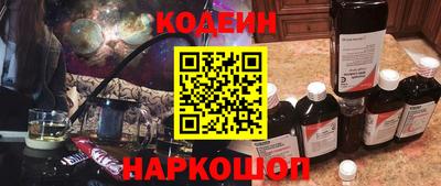 первитин Шахты