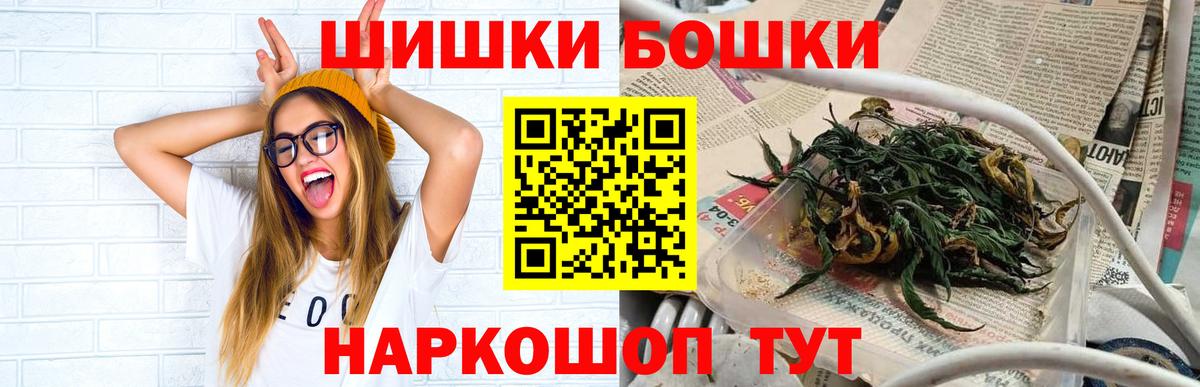 Каннабис ГИДРОПОН  Канабис конопля  Вход с VPN  Гудермес  Каннабис Amnesia  МАРИХУАНА индика 